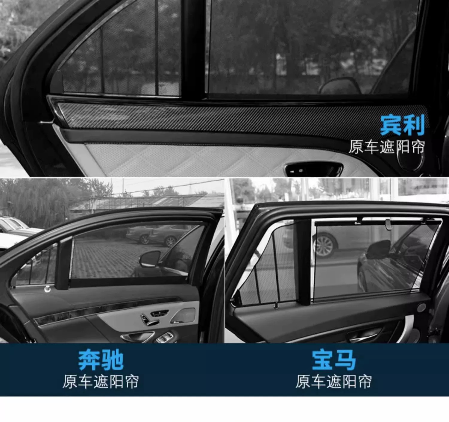 Suitable for Lexus ES200 window sunshade, 300H interior accessories, NX260 sun protection, RX350h