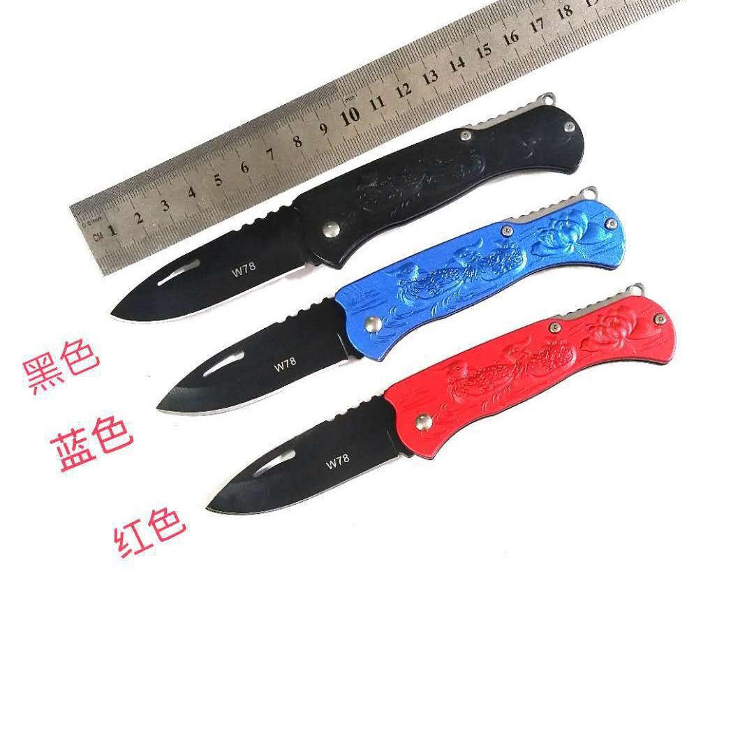 折叠小刀野营户外刀具多功求生折刀精美随身口袋小刀