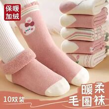 Ůͯ�m���ﶬ��ëȦ���m�����ӽq�LͲŮ������ͯ���ӆ؛����ͨ�m