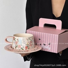 Insかわいい花間兎コーヒーカップ皿セット高颜値女子新年プレゼント午後茶陶磁器カップ