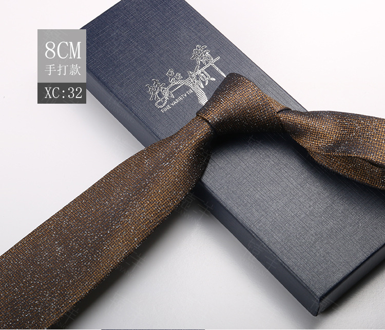 ネクタイの男性は韓国版のイギリスのレトロな茶色の縞の8cmの手で欧米風の学生の出勤職業の服を打ちます。