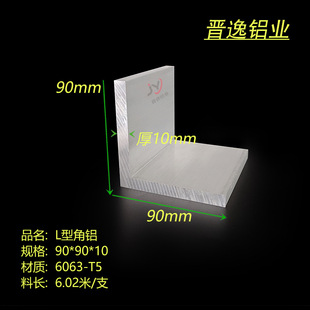 ���X90x90x10mm�X�Ͻ���XL�ͽ��X90*90*10��߅���X ��߅���X