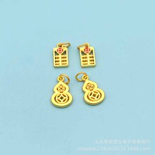 ����������X���J����朒��diy������Ʒ����ֹ��Ʒ���