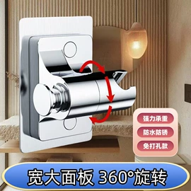 花洒软管;手持花洒;下水