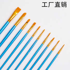 勾线丙烯绘画刷水粉水彩笔 跨境10支珠光蓝油画笔套装尼龙毛画笔