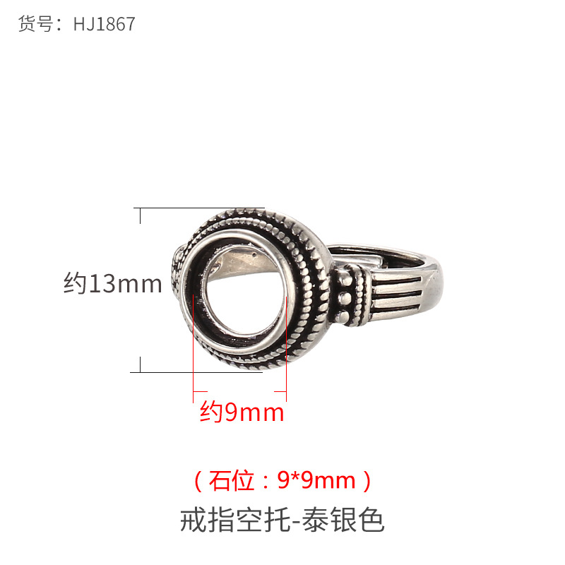 Thai silver 9mm