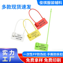 һ�������Ϸ�l���bЬ���η�����I���{���۰�ȫ���i�������Ƙ˺�