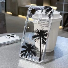 剪影椰树适用于荣耀300pro全包mate70华为手机壳P70防摔nova13PRO