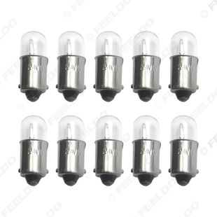 Car halogen bulb 24v 21/5W BA9S W6W 1895 57 T4W halogen lamp bulb warm white light