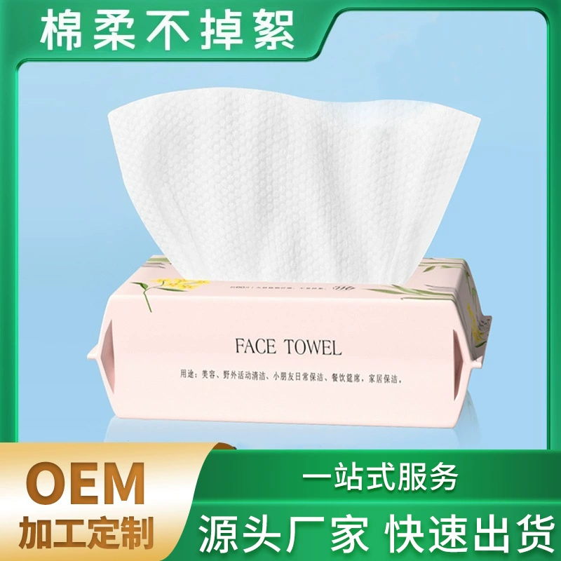 Disposable Cotton Face Towels, Soft Non-Woven Wet Wipes, Multiple Sizes and Counts