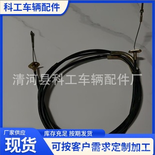 �����L�ȶ�����������K����䓽z�K��ݟo�C���x܇�����������l��