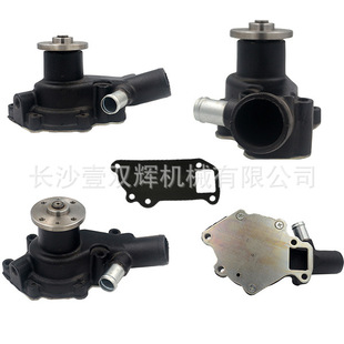 Oem 8-94376865-0 8943768650; Water Pump Water Pump Fifty-Ling Isuz-U