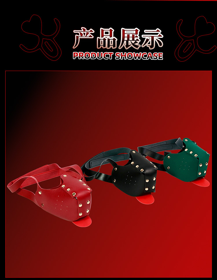 SM Pug Mouth Mask in Black PU with Metal Details for Adult Couples — detail image 12