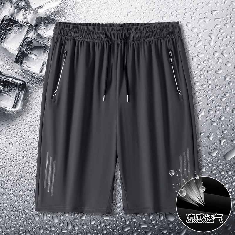 New Ice Silk Quick-Drying Sports Shorts Men's Summer Loose Thin Five-Point Beach Pants High Elastic Draped Casual Pants