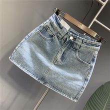 简约包臀时尚半身裙韩版夏季新款显腿长防走光字牛仔短裙女包邮