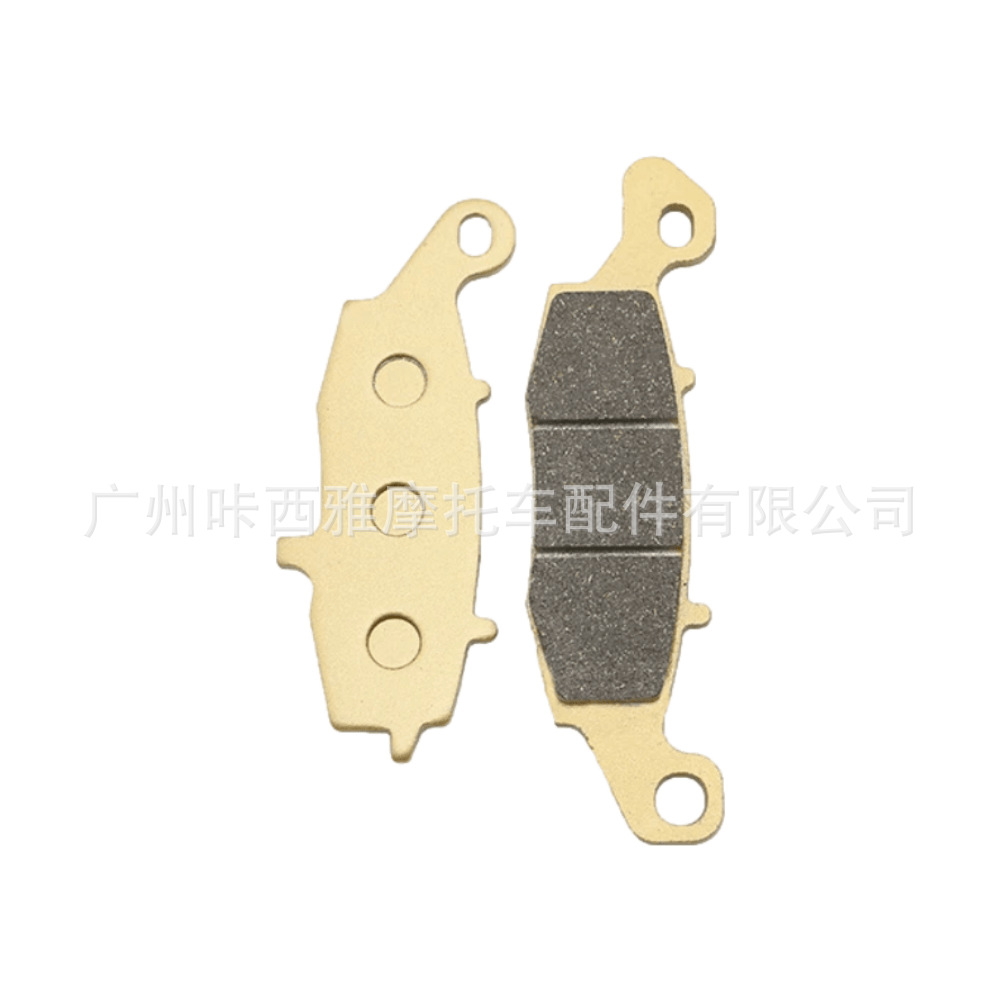 Suitable for Suzuki Sv400/650 99-02 Gsf600 Gsx600/750 Motorcycle Front and Rear Brake Pads