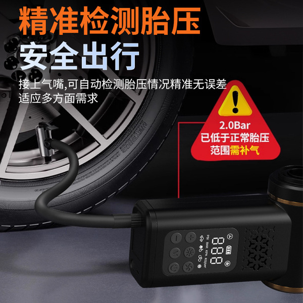 Wireless travel vacuum cleaner