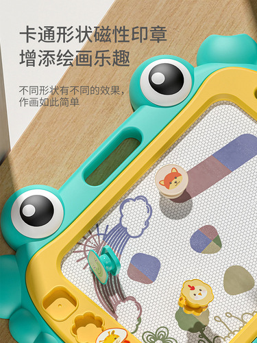 Children's drawing board magnetic drawing board toy home graffiti board baby writing board magnetic color drawing stand drawing table