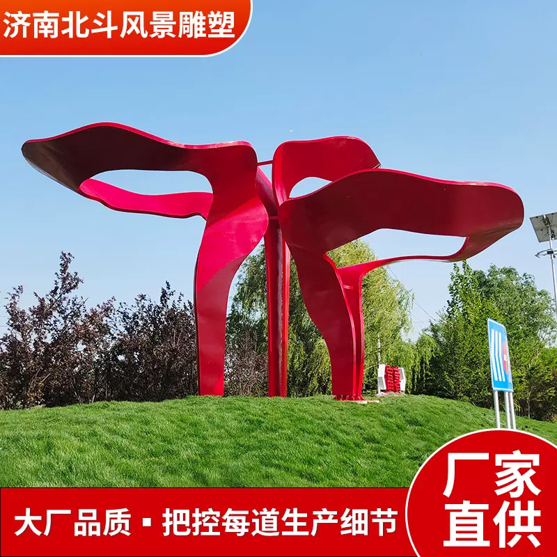 大型不锈钢廊架公园景观长廊新中式园林广场雕塑户外钢结构廊架
