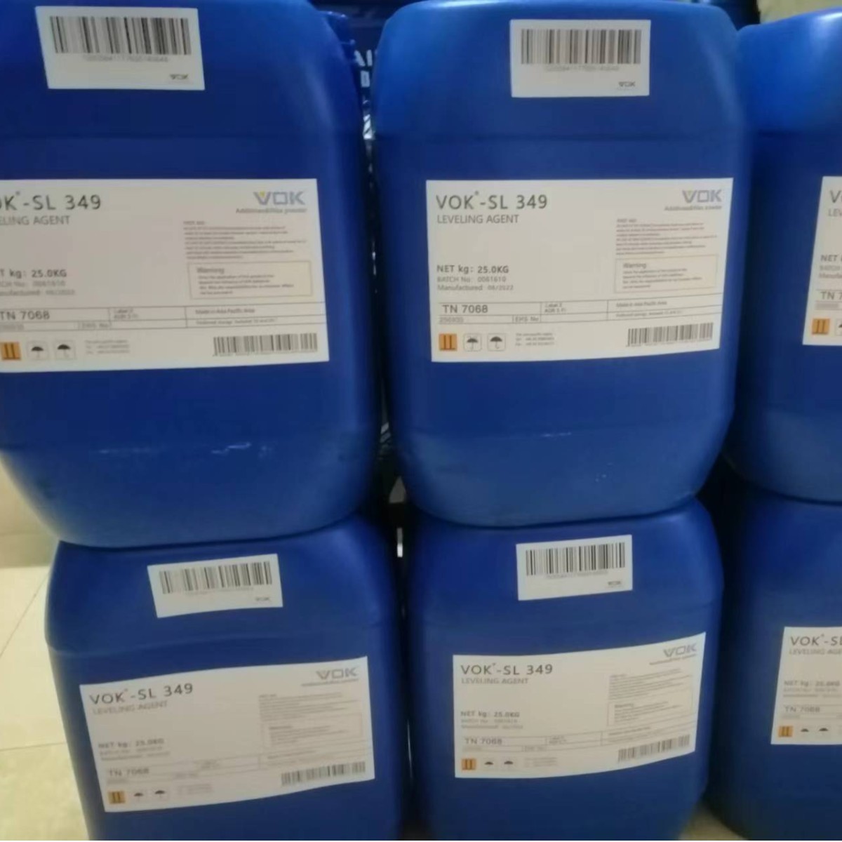 德国技术背景沃克尔VOK-LPW 6236稳定剂替代毕克BYK-LPW 6236