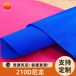 �F؛200D������ˮ������ﲼ���ڴ��������m�׵ȑ�����Ʒ��������