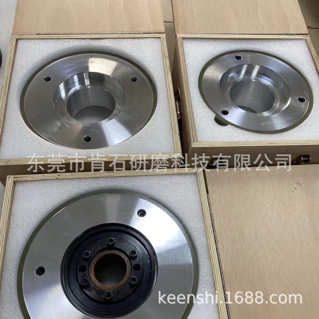 喷油嘴 轴承滚子轴承钢高速钢不锈钢麻花钻头阀芯研磨树脂CBN砂轮