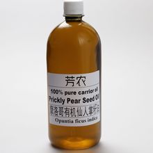 供应仙人掌籽油 摩洛哥进口 冷压初榨有机植物油 化妆品原料