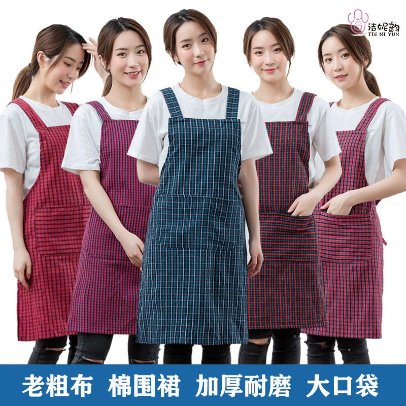 Ремни из грубой ткани хлопчатобумажный хлопок и льна для мужчин и женщин. Завод по защите труда. Корейская версия маслостойкой и противообрастающими фартуками.