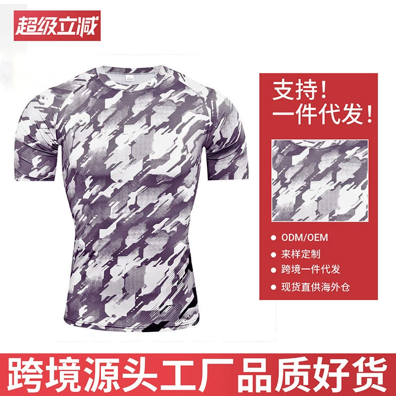 Спортивное боди с короткими рукавами и длинными рукавами, высокоэластичный быстросохнущий дышащий костюм, баскетбольный бег, тренировочный базовый слой, мужская одежда для фитнеса