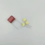 订做降压cbb22155j400v电容