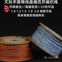 �ִ��޾����K���Ӿ����K �����ִ������Ѿ��K�����Y���K