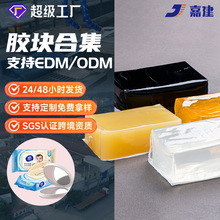 �ν� �����z�Kͨ���͏�ճ�����z�͸ߵ͜� �YƷ�п��f�������z�K