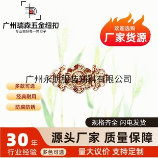 Դ^SҏVдoϝhIbĵbĸۺ