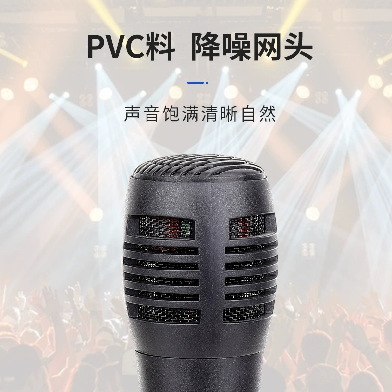 Factory plastic wired microphone supports OEM to make environmental CE RoHS certification products