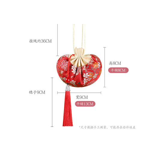 Hanfu accessories palace halter neck tassel sachet car pendant mugwort bag gift brocade Mid-Autumn sachet empty bag