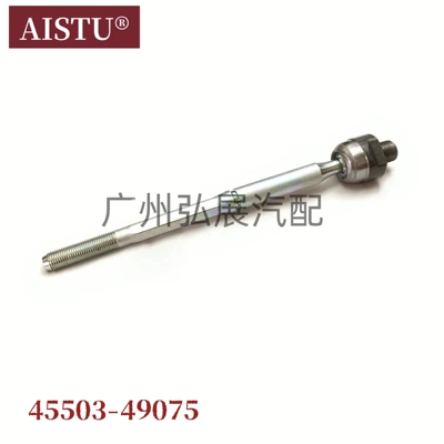 Factory Direct Supply 45503-49075 Suitable for Nhw11 Inner Ball Joint Steering Ball Joint