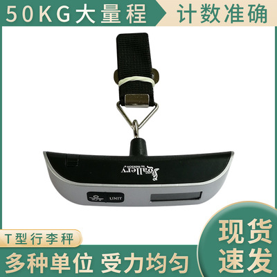 machining LOGO Luggage Scale Portable says luggage english Webbing express Hooks Go fishing Travel? Shopping Electronic balance