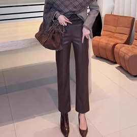 咖色九分直筒皮裤女2025年秋季新款韩系高腰弹力百搭修身烟管裤