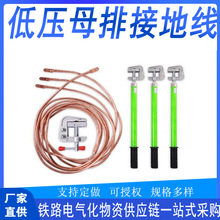 ZSSY���F�F·�͉��ӵذ��˶̷⾀�ӵ؊A�y���Ͷ�·�ӵؾ�