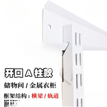 �������ӹ̼Ӻ�M܉�_��ʽ������ñ�g����Q܉AA��֧�ܙM���¼�