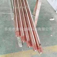 ����ܛ�BT2 4mm���~�ܿ����~��15 20 25���늘O�������~��