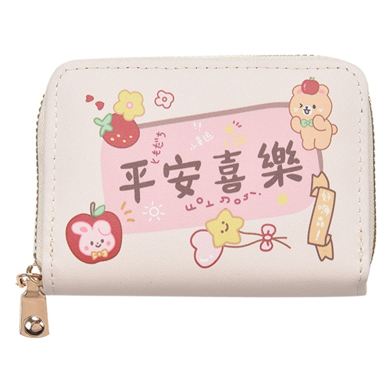 2025 New Cute Card Holder Women's Compact Multi-Card Slot Large Capacity Card Holder Student Cartoon Zipper Card Holder Wallet