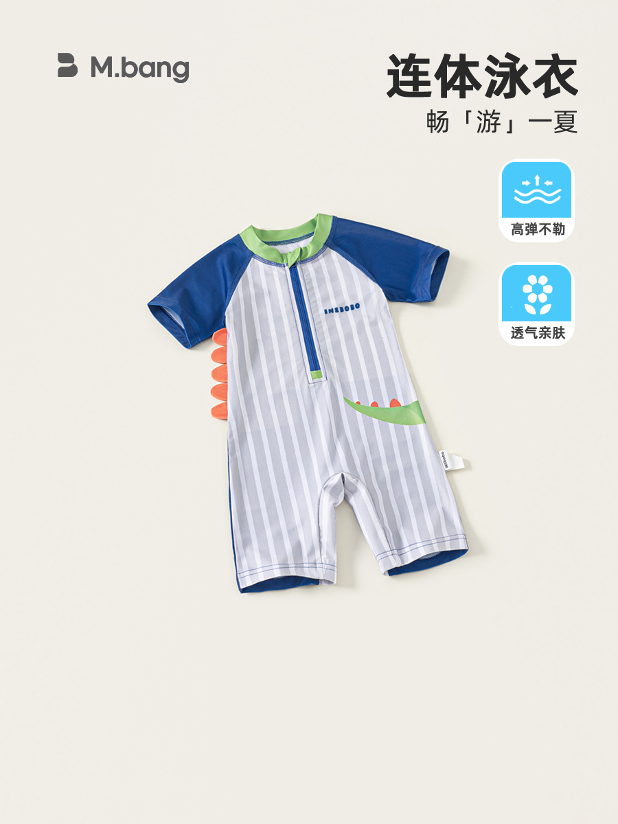 Youbao ropa para niños, trajes de baño al aire libre de verano, trajes de baño de moda, trajes de baño de una pieza de manga corta a juego con rayas de dibujos animados