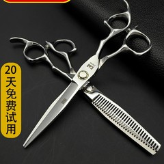 ヘアスタイリストはさみ、ヘアカット、フラットカット、日本製歯はさみ、本格的な理髪はさみ、サロン専用の薄型はさみ、理髪はさみ
