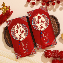 ���K�t���Y��t��2026�¿�ߙn�Ŀڌ����S����ϲ�����Ƿ��c��Ʒ