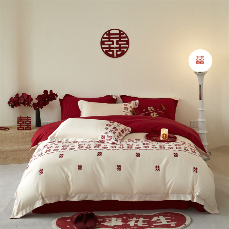 좋아요 (빨간색 글자)