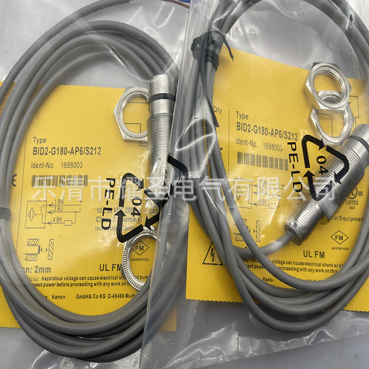 现货供应全新BID2-G180-AP6/S212接近开关质保一年