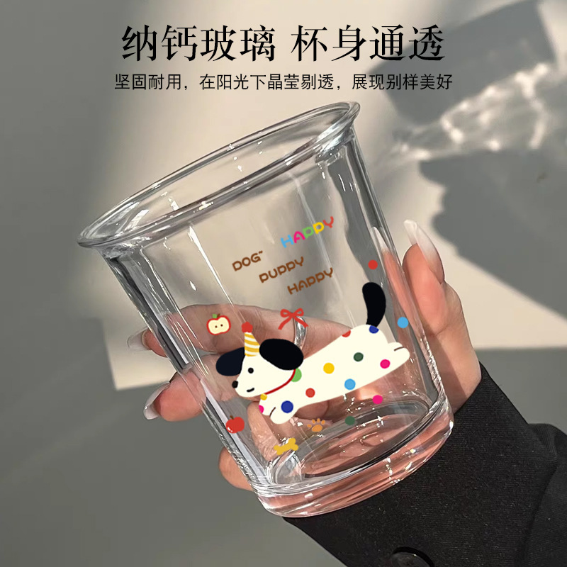 シンプルなインスタイルのニッチミルクコーヒーカップ、濃厚なジュースドリンクカップ、フリップカップ、かわいい漫画のガラスカップ|undefined