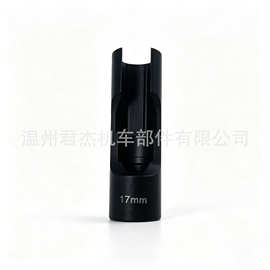 跨境10/11/12/13/14/15/16/17/18/19/21/22/24/mm缺口套筒