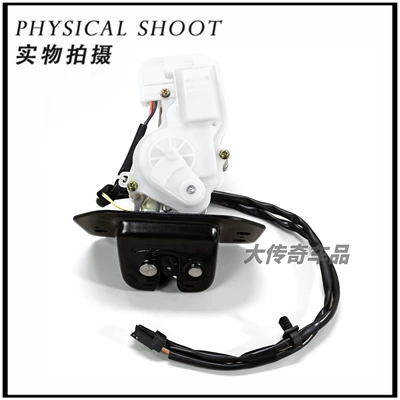 CJ547843102AC is suitable for Car lock
